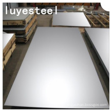 Cold Rolled 304 Stainless Steel Sheet/Plate
